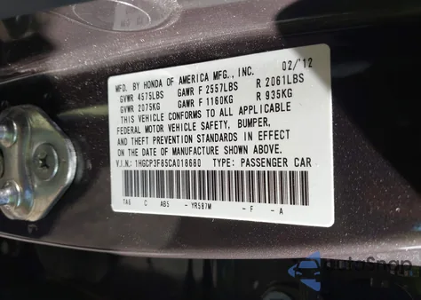 2012 Honda Accord 3.5 Ex-L z USA, uszkodzony, nr VIN 1HGCP3F85CA018680